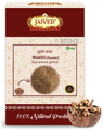 Jaived Ayurveda Mulethi Powder thumbnail