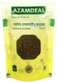 Azamdeal Rasaut (Rasawanti) Powder thumbnail