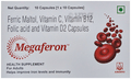 Megaferon Capsule thumbnail