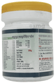 Seva Sadan Amrit Jeevan Granules thumbnail