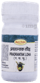 Seva Sadan Pradrantak Loha thumbnail