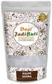 Desi Jadi Buti Kalmi Shora thumbnail