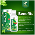Prime Aloe Vera Juice with Pulp | Natural Anti-oxidant | Supports Digestion & Skin Health Sugar Free thumbnail