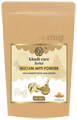 Khadi Care Multani Mitti Powder thumbnail