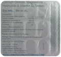 Cal MD3 Tablet thumbnail