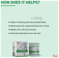 Shahi Herbal Greeta Ointment (30gm Each) thumbnail