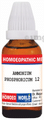 Dr. Majumder Homeo World Ammonium Phosphoricum Dilution (30 ml Each) 12 CH thumbnail