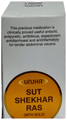 Unjha Sut Shekhar Ras Tablet (with Gold) thumbnail