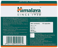Himalaya Tentex Royal Capsule (10 Each) thumbnail