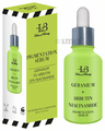 House of Beauty Pigmentation Serum thumbnail