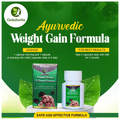 Geduherbs Weight Gainer Health Booster Capsule thumbnail