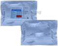 Derisal 0.5mg Respules 2ml thumbnail