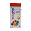 Brainwell Syrup: Buy bottle of 150.0 ml Syrup at best price in India | 1mg