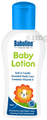 Babuline Baby Lotion thumbnail