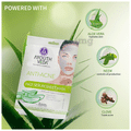 Ayouthveda Anti-Acne Face Serum Sheet Mask thumbnail