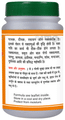 Basic Ayurveda Yakart Plihari Loh thumbnail