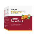 Tata 1mg Gift Pack for Healthy Skin, Muscles and Digestive Health thumbnail