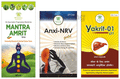 Mantra Ayurveda Herbal kit for IBS thumbnail