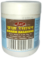 Impcl Brahm Rasayana thumbnail