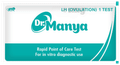 Dr. Manya LH Ovulation Test Kit thumbnail