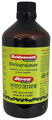 Baidyanath Bhringrajasava | Manages Hair Fall & Greying of Hair thumbnail