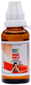 Ghai Homoeo Remedies Nasalshield Oral Drops thumbnail