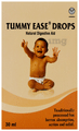 Tummy Ease Drop thumbnail