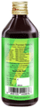 Nivaran 90 Herbal Cough Syrup (200ml Each) thumbnail