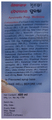 Baidyanath (Jhansi) Surakta Syrup thumbnail