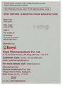 Coerip Rosehip Tablet thumbnail