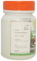 Bharat Ayurvedic Aushdhalaya Chitrakmool Churna thumbnail