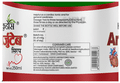 Kudos Arjuteb Syrup thumbnail