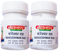 Baidyanath (Jhansi) Bangeshwar Ras Tablet (40 Each) thumbnail
