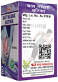 SB Bat Nasak Botika Tablet thumbnail