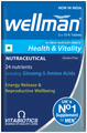Wellman Gluten Free Health Supplement for Men with Vitamins & Minerals, Ginseng & Amino Acids | For Energy & Vitality | Nutrition Formula thumbnail