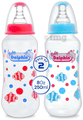 Baby Dolphin Polypropylene Feeder Queen (250ml Each) BPA Free thumbnail