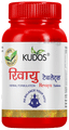 Kudos Revayu Tablet thumbnail