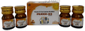 Mucch-D3 Nano Shot (4 Each) Butterscotch Sugar Free thumbnail