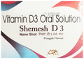 Shemesh D3 Nano Shot Pineapple thumbnail