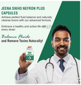 Jeena Sikho Nephron Plus | Kidney Care | Herbal Kidney Wellness Capsule thumbnail