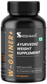 Srishma Ayurvedic Weight Supplement Capsule thumbnail