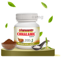 Dhanwantri Pharmaceutical Chhalanil Tablet thumbnail