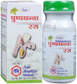 Unjha Pushpadhanva Rasa Tablet (40 Each) thumbnail