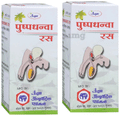 Unjha Pushpadhanva Rasa Tablet (40 Each) thumbnail