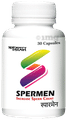 Usine Sperman Increase Sperm Count Capsule thumbnail