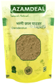 Azamdeal Bharangi Chal Powder thumbnail