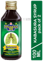 Nivaran 90 kabasura (100ml Each) thumbnail