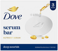Dove Cream Beauty Bathing Bar for Nourished Skin (125gm Each) thumbnail