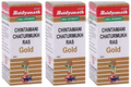 Baidyanath (Jhansi) Chintamani Chaturmukh Ras with Gold Tablet thumbnail