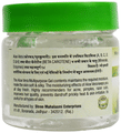 Unicare Aloe Vera Multipurpose Gel thumbnail